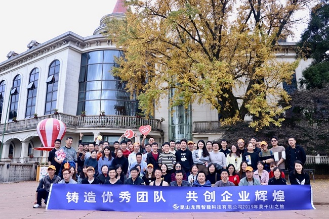 16535277083797989E3A.jpg 1574917718163.jpg