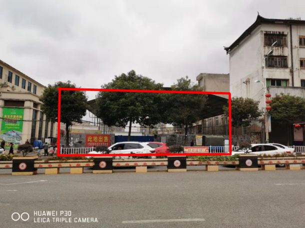 貴州省畢節(jié)市大方縣門(mén)面、房產(chǎn)、廠房、?設(shè)備及土地